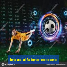 letras alfabeto coreano